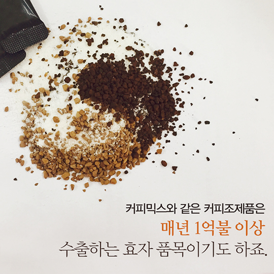 대한민국을 이끄는 힘