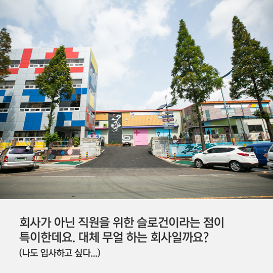 30살까지 1억 벌게 해준다?