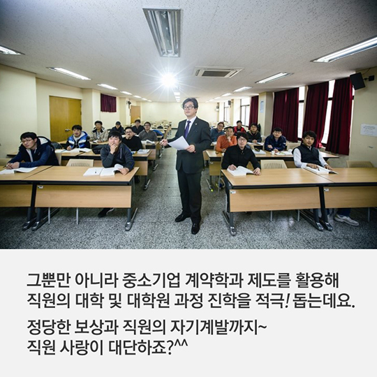 30살까지 1억 벌게 해준다?