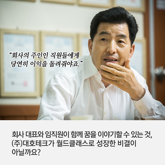 30살까지 1억 벌게 해준다?
