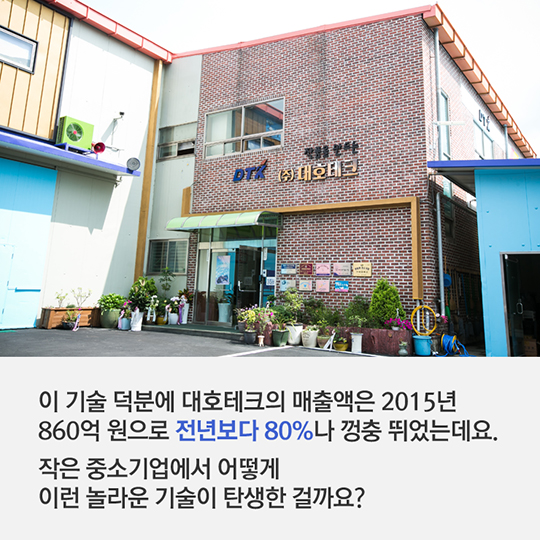30살까지 1억 벌게 해준다?