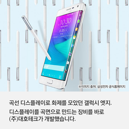 30살까지 1억 벌게 해준다?