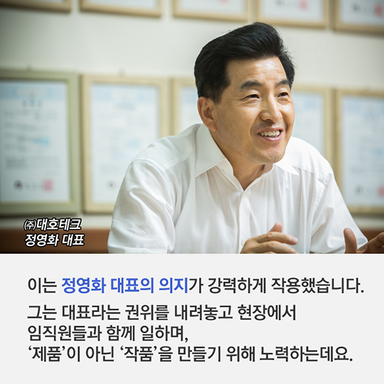 30살까지 1억 벌게 해준다?