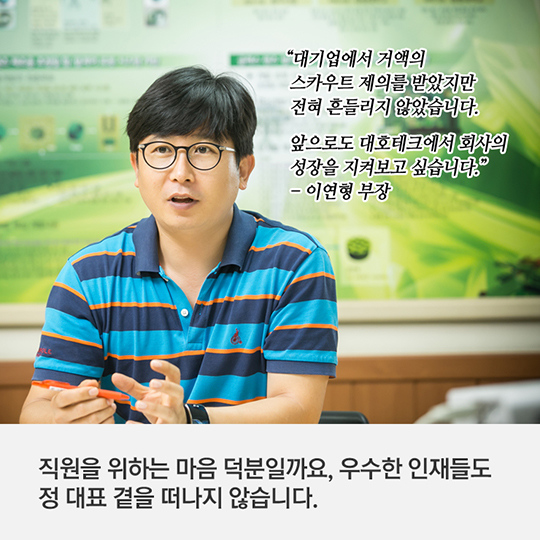 30살까지 1억 벌게 해준다?