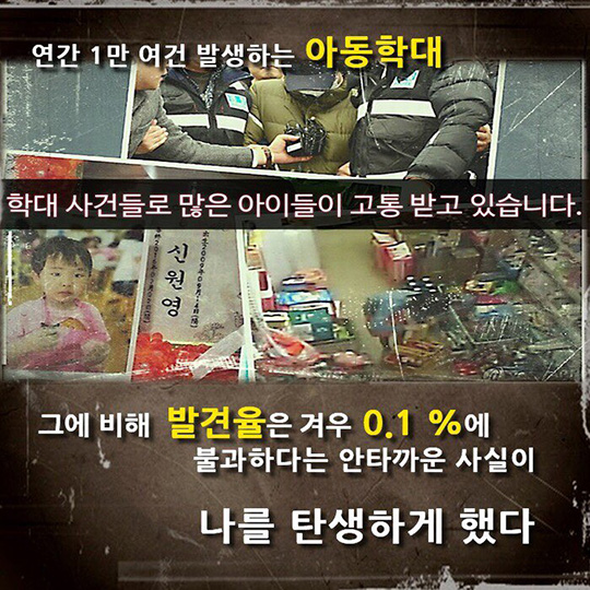 이제는 당신이 전화기를 들어야 할 때