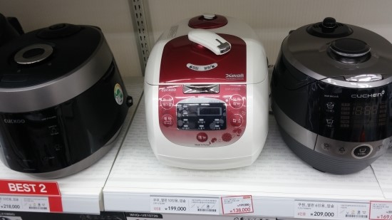필자는 이번 세일 기간에 압력솥을 구매했다.