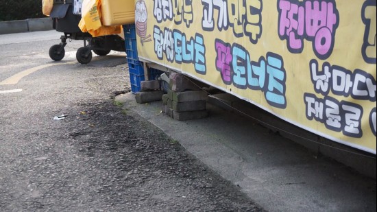 도너츠는 외래어 표기법상 도넛이 옳은 표현이다.
