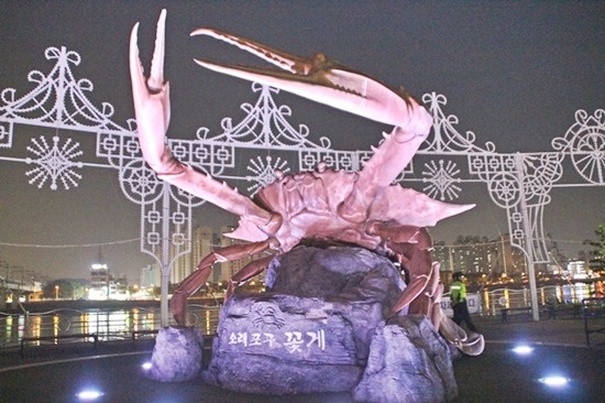 소래포구어시장 화이팅!
