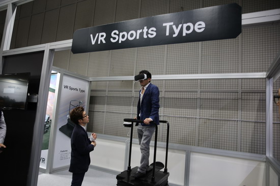 VR Sports Type VR Sports Type