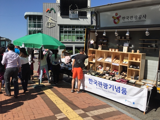 외국인들이