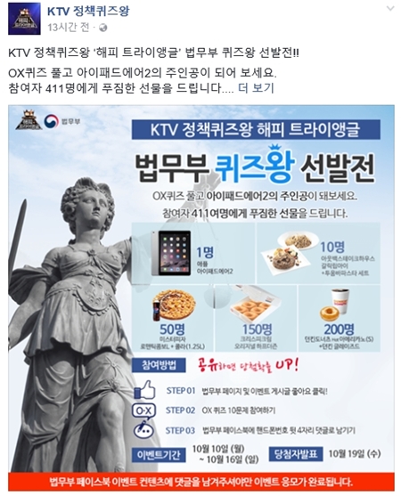 ㅇ