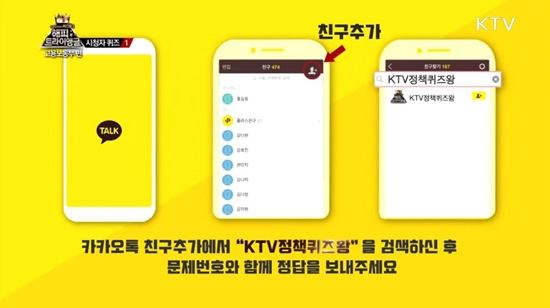 ㅇ