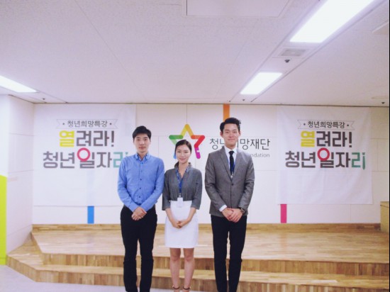 인터뷰에 응해 준 청년관광통역사 2기 교육생 강동완, 정세인, 홍길호 씨.