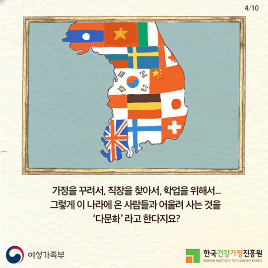 내 이름은 허황옥