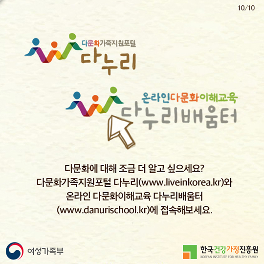 내 이름은 허황옥
