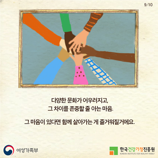 내 이름은 허황옥