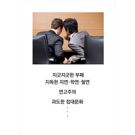 투명한 새벽을 향해 날아가는 미네르바의 부엉이