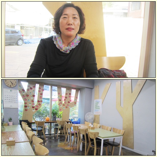 꿈빚는 마을 방아골의 마을 밥상 대표 김정숙씨와 식당 내부의 모습 꿈빚는 마을 방아골의 마을 밥상 대표 김정숙씨와 식당 내부의 모습