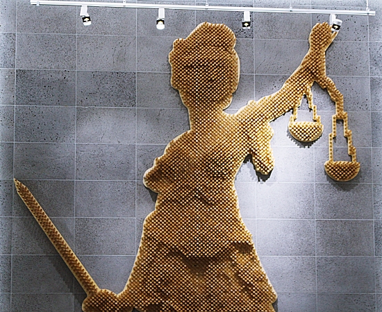 법과 정의의 배움터,