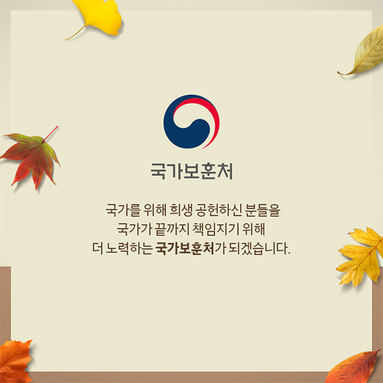 규제개혁으로 무엇이 달라졌을까요?