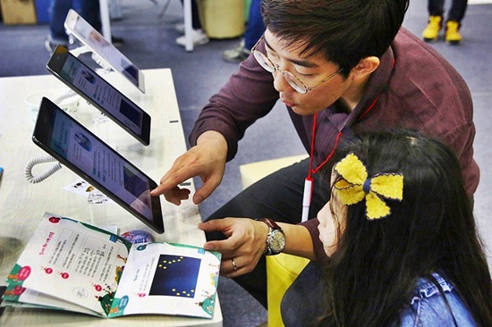 IT기기를 활용 동영상 수업의 현장