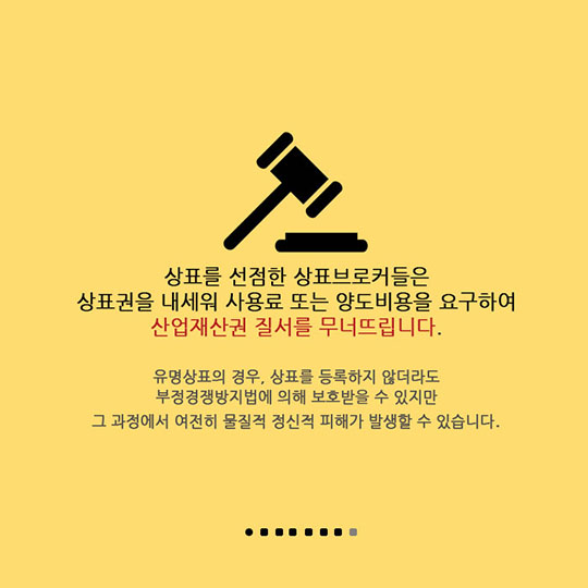 김씨 할머니네
