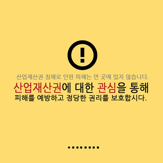 김씨 할머니네