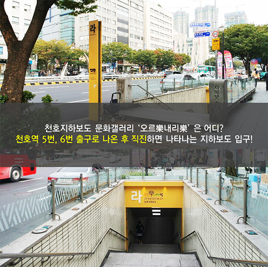 만금이, 새만금 사진전에 가다!