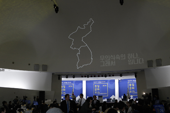 개막식 전 상영됐던 29초 영화제 수상작의 한 장면