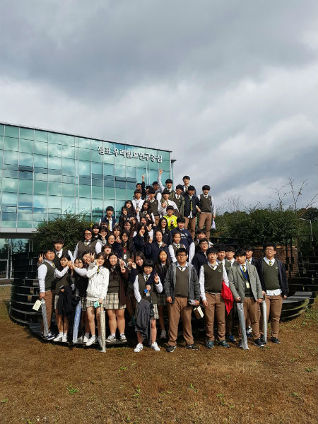 샘표식품 R&D센터를 방문한 한국식품마이스터고 학생들