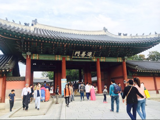 ‘그림으로 만나는 인문학’이 진행된 창덕궁.