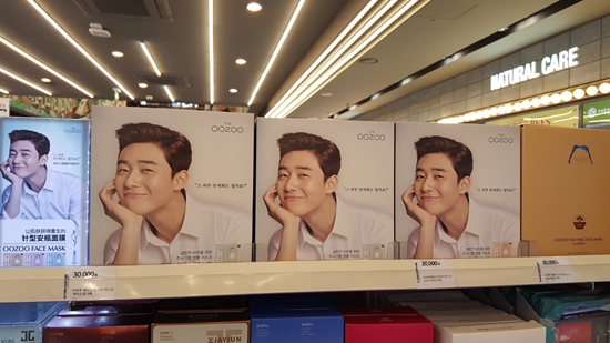 올리브영 명동 본점에 입점한 서울창조경제혁신센터 지원 스타트업