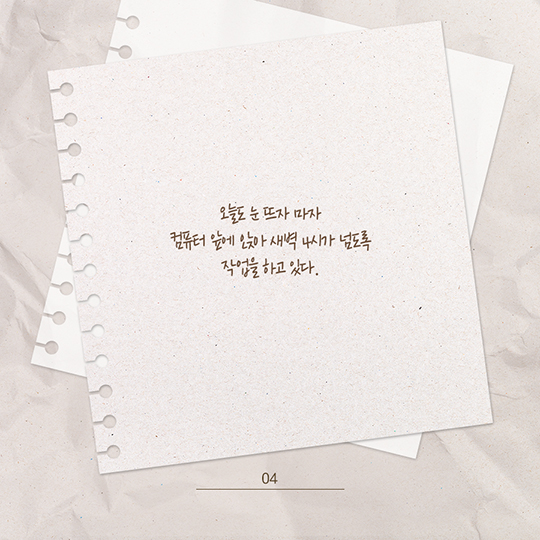 대한민구 경제의 숨은 주인공 프리랜서