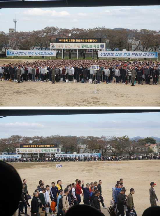 가족, 연인과 마지막 인사를 나누는 입영장정들