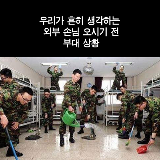 군 장병 감사편지 전달