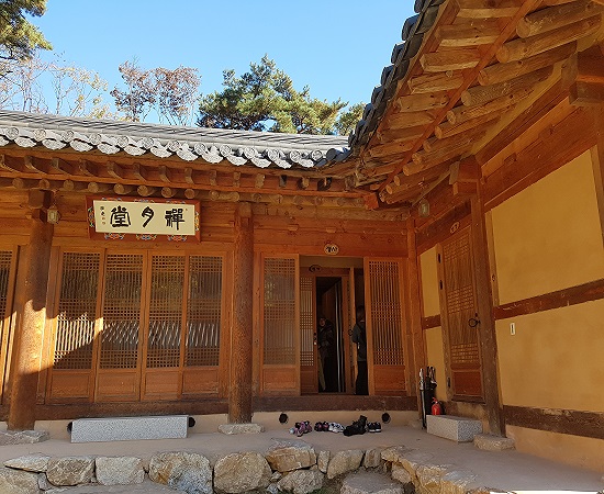 수련관 신월당의 모습