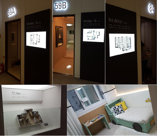 59㎡A, 59㎡B, 72㎡, 84㎡의 모델 전시관을 통해 구조를 살펴볼 수 있었다. 59㎡ 658세대, 72㎡ 211세대, 84㎡ 266세대 총 1,135세대가 입주한다