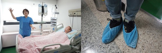 격리병동에 대해 설명하는 유명덕 주임 간호사.