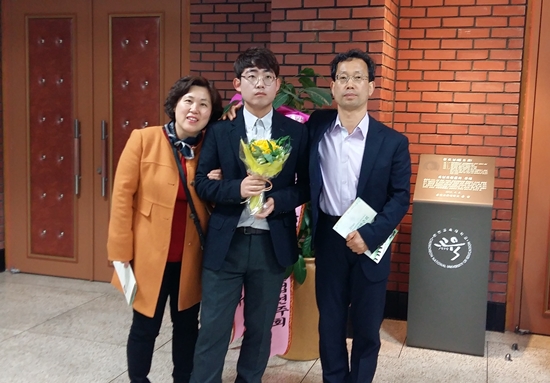 미래의 교사를 꿈꾸는 큰아들 졸업연주회.
