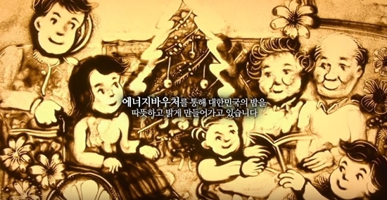 ㅇ