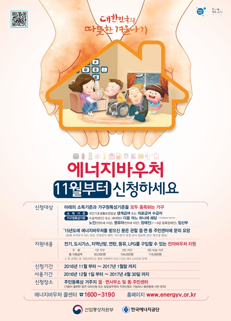 ㅇ
