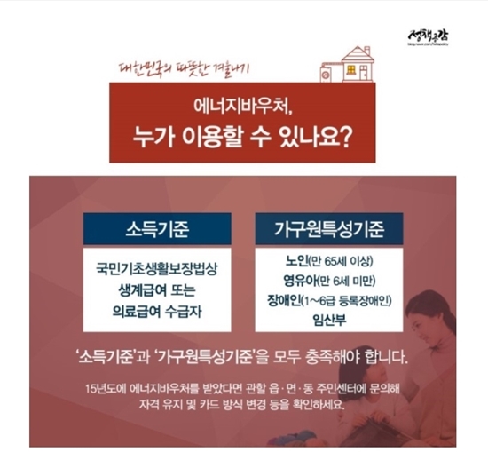 ㅇ
