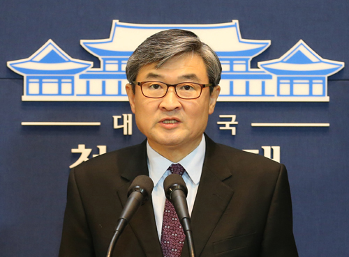 조태용 국가안보실 제1차장. (사진=저작권자(c)연합뉴스.무단전재-재배포금지) 