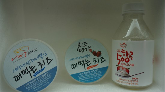 ㈜ 치즈명가의 대표 상품 떠먹는 치즈.