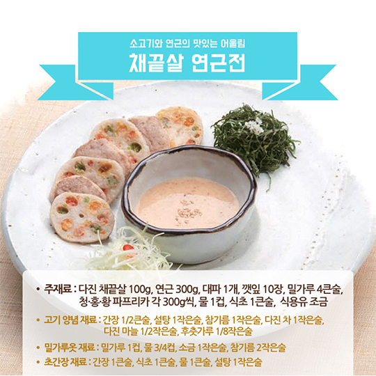 영양만점 수능도시락