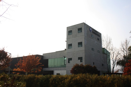 -국립환경과학원 한강물환경연구소의 모습.