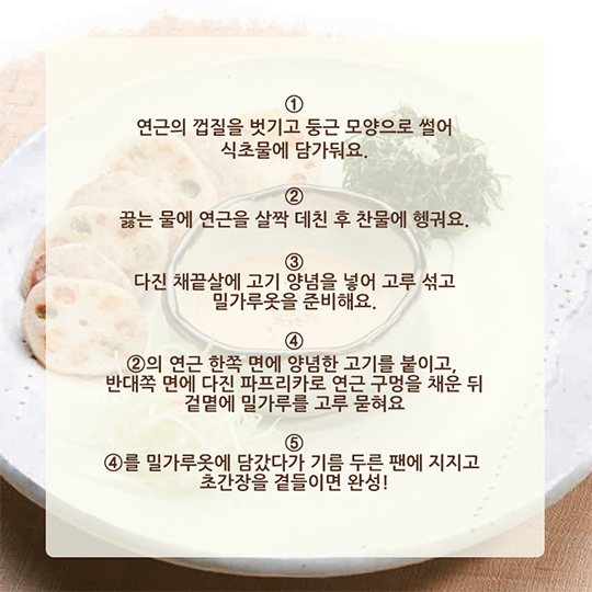 영양만점 수능도시락