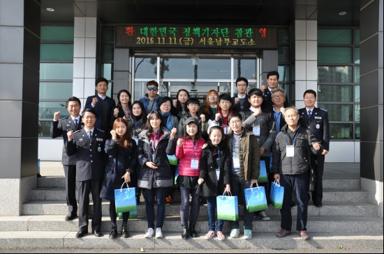 대한민국정책기자단은 아쉬움을 뒤로 하고 단체사진과 함께 팸투어를 마쳤습니다.