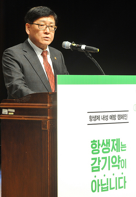 축사 중인 정진엽 보건복지부 장관 (출처=보건복지부)