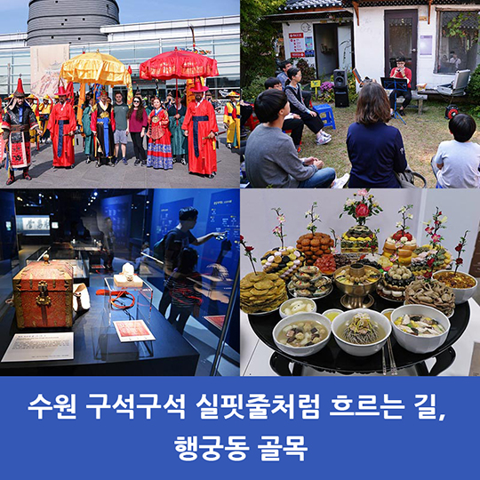11월, 가볼 만한 여행지를 추천합니다